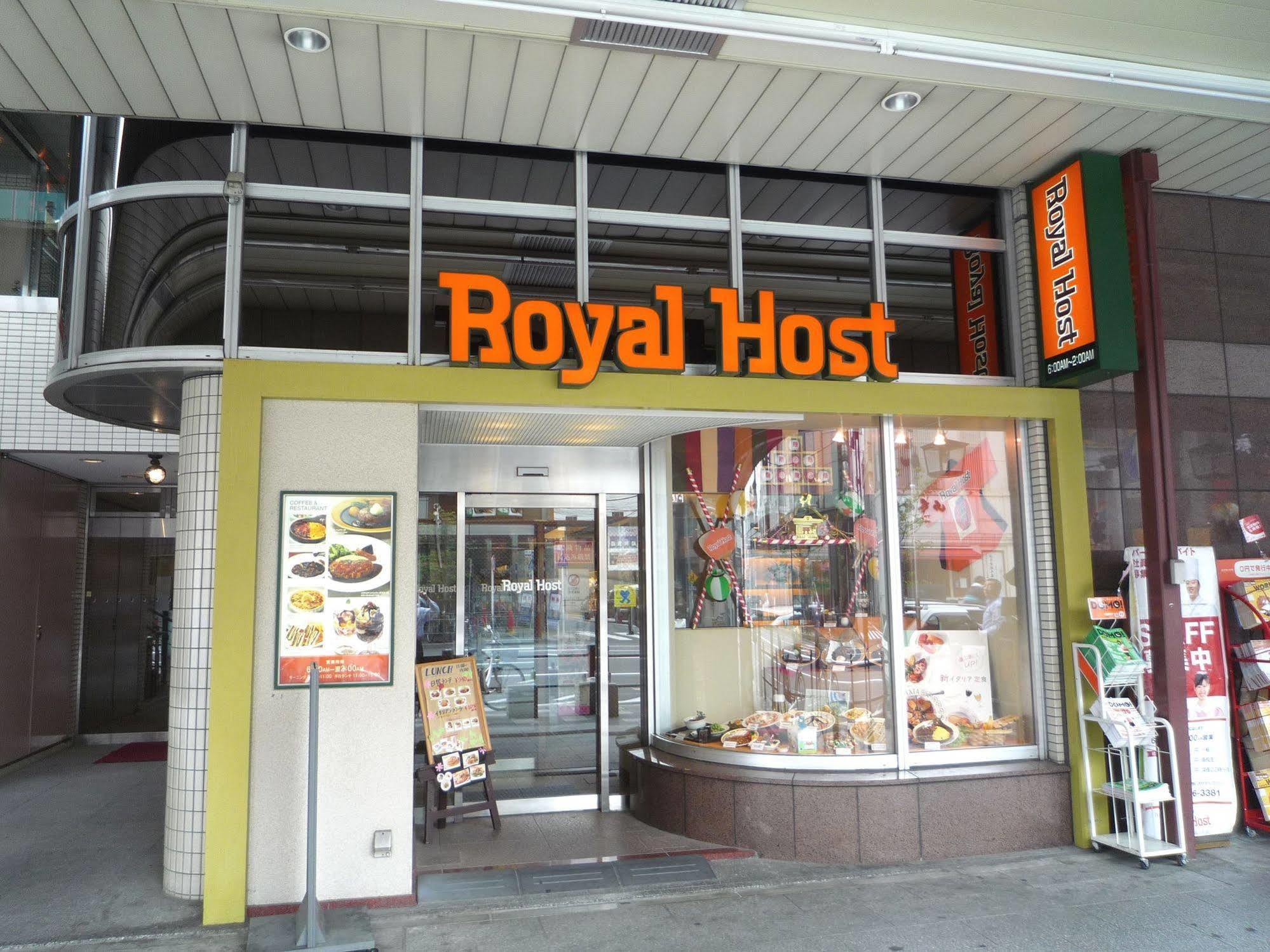 Unizo Inn Tokyo Asakusa מראה חיצוני תמונה