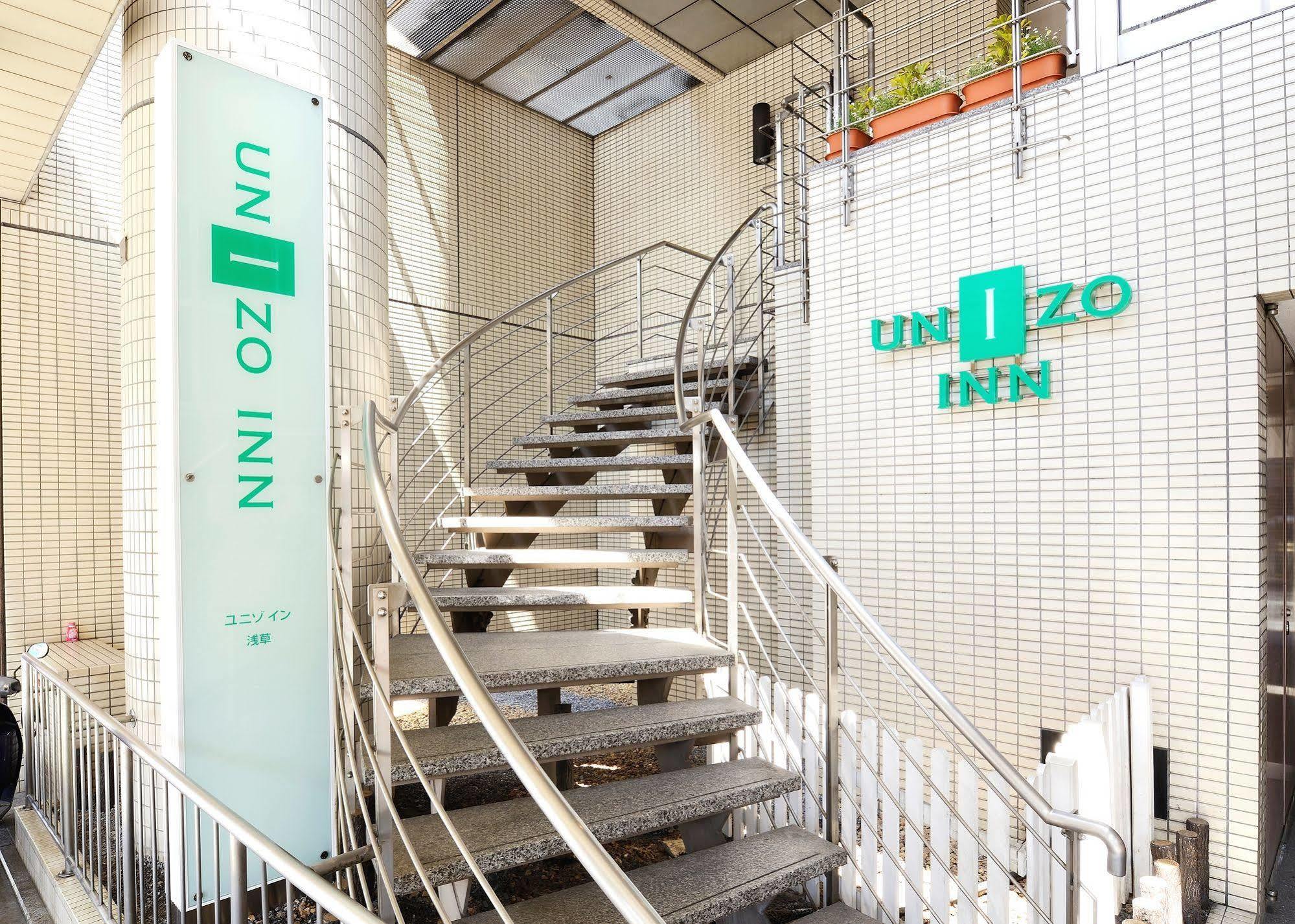 Unizo Inn Tokyo Asakusa מראה חיצוני תמונה